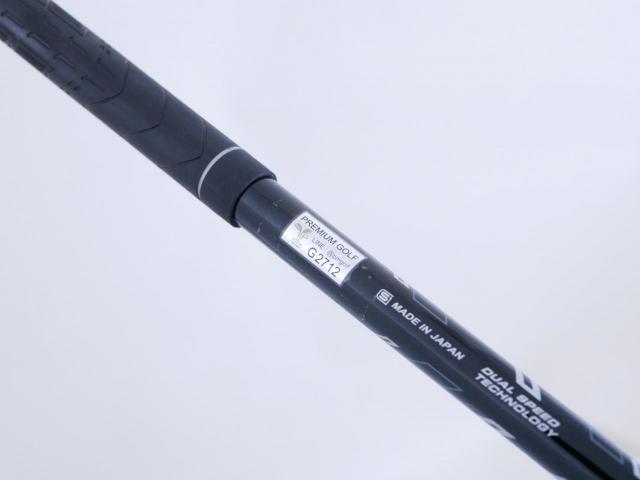 Driver : XXIO : ไดรเวอร์ XXIO 11 (รุ่นปี 2021) Loft 10.5 ก้าน MP-1100 Flex S