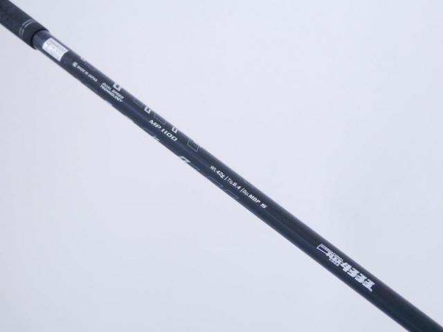 Driver : XXIO : **มีบุบ** ไดรเวอร์ XXIO 11 (รุ่นปี 2021) Loft 10.5 ก้าน MP-1100 Flex S