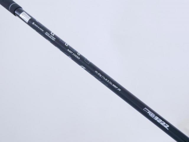 Driver : XXIO : ไดรเวอร์ XXIO 11 (รุ่นปี 2021) Loft 11.5 ก้าน MP-1100 Flex R