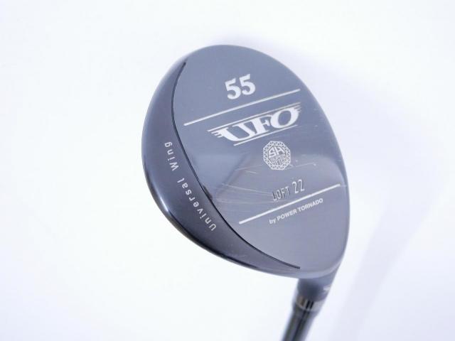 Fairway Wood : Kasco : ไม้กระเทย Kasco UFO by Power Tornado (ปี 2021) Loft 22 Flex S