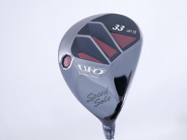 Fairway Wood : Kasco : ไม้กระเทย Kasco UFO Speed Sole (ออกปี 2023) Loft 15 Flex S