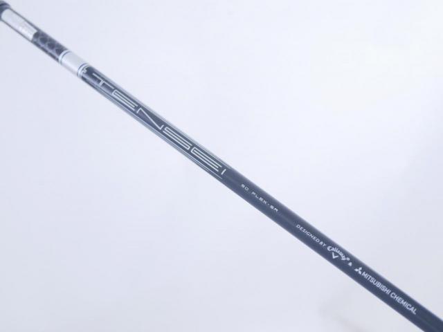 Fairway Wood : callaway : หัวไม้ 3 Callaway Paradym AI Smoke MAX (รุ่นปี 2024 Japan Spec.) Loft 15 ก้าน Mitsubishi TENSEI 50 Flex SR