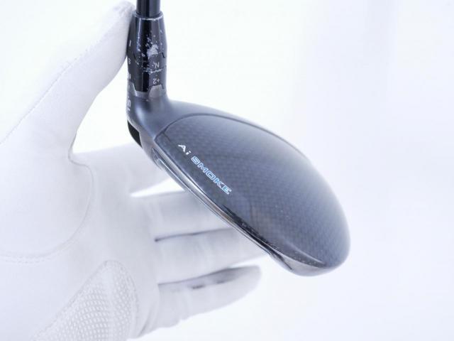 Fairway Wood : callaway : หัวไม้ 3 Callaway Paradym AI Smoke MAX (รุ่นปี 2024 Japan Spec.) Loft 15 ก้าน Mitsubishi TENSEI 50 Flex S