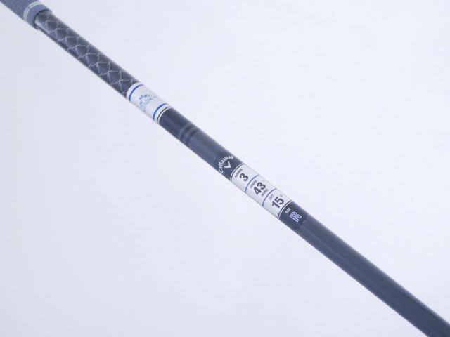 Fairway Wood : callaway : หัวไม้ 3 Callaway Paradym AI Smoke MAX D (รุ่นล่าสุดปี 2024 Japan Spec.) Loft 15 ก้าน Mitsubishi TENSEI 50 Flex R