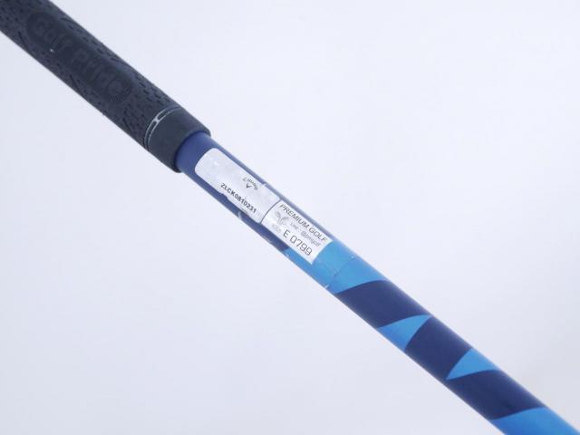 Fairway Wood : callaway : หัวไม้ 3 Callaway Paradym (รุ่นปี 2023 Japan Spec.) Loft 15 (ปรับได้) ก้าน Fujikura Ventus TR 5 Flex R