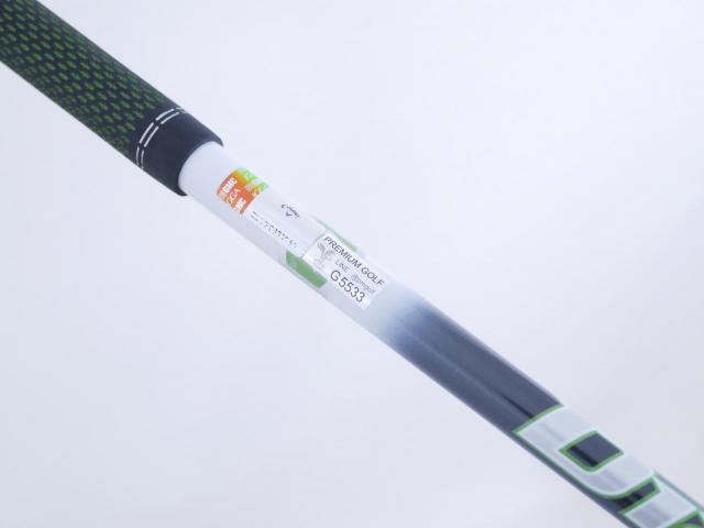 Fairway Wood : callaway : หัวไม้ 3 Callaway EPIC Speed (รุ่นปี 2021) Loft 15 ก้าน Mitsubishi Diamana 50 Flex SR