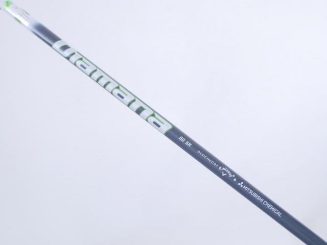 Fairway Wood : callaway : หัวไม้ 3 Callaway EPIC Speed (รุ่นปี 2021) Loft 15 ก้าน Mitsubishi Diamana 50 Flex SR