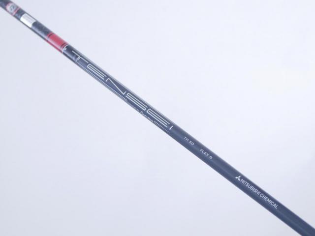 Fairway Wood : Taylormade : หัวไม้ 3 Taylormade Stealth (รุ่นปี 2022 Japan Spec.) Loft 15 ก้าน Mitsubishi TENSEI TM50 Flex S