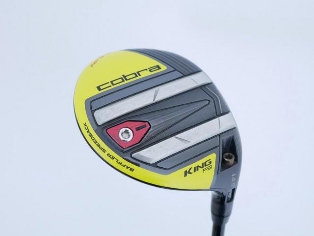 Fairway Wood : Other Brand : หัวไม้ 3 Cobra King F9 Loft 14.5 (ปรับได้) ก้าน Fujikura ATMOS 7 Flex R