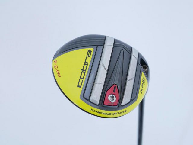 Fairway Wood : Other Brand : หัวไม้ 3 Cobra King F9 Loft 14.5 (ปรับได้) ก้าน Fujikura ATMOS 7 Flex R