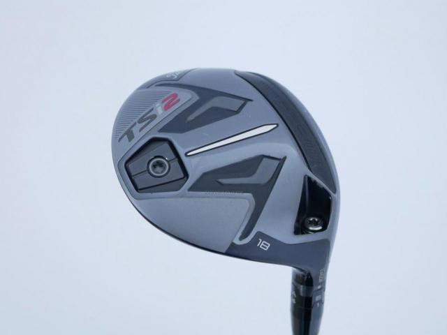 Fairway Wood : Titleist : หัวไม้ 5 Titleist TSi2 (ออกปี 2021) Loft 18 ก้าน TSP110 50 Flex S