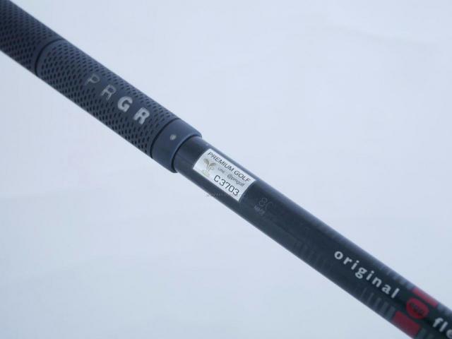 Fairway Wood : PRGR : หัวไม้ 3 PRGR Egg PX-03 Loft 15 Flex R (M-37)