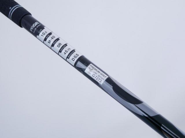 Driver : PRGR : ไดรเวอร์ PRGR Super EGG Evolution 500cc. (รุ่นล่าสุด ออกปี 2024 หน้าเด้งเกินกฏ ตีไกลมาก) Loft 10.5 Flex SR (M-40)