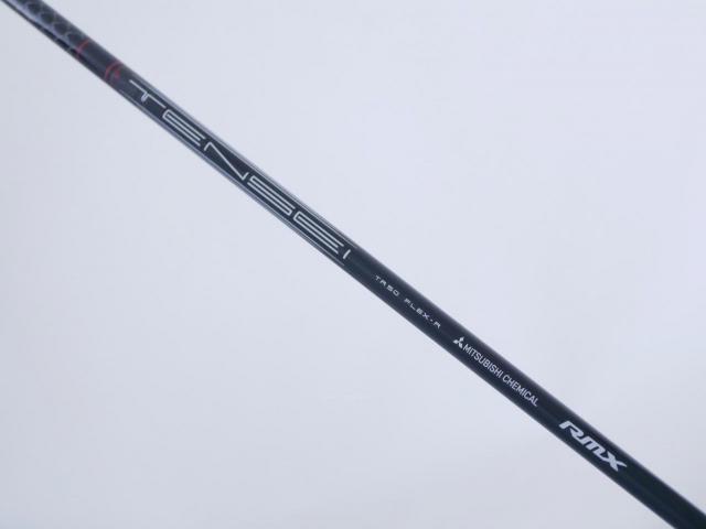 Driver : Yamaha : ไดรเวอร์ Yamaha Driver RMX VD/X (ออกปี 2024) Loft 10.5 ก้าน Mitsubishi TENSEI TR50 Flex R