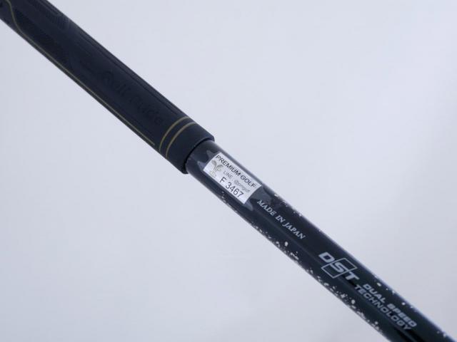 Driver : XXIO : ไดรเวอร์ XXIO Prime 12 (รุ่นท๊อปสุด ออกปี 2023 เหมาะกับซีเนียร์มากๆ) Loft 10.5 ก้าน SP-1200 Flex R