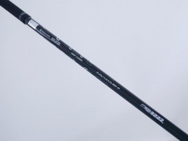 Driver : XXIO : ไดรเวอร์ XXIO 11 (รุ่นปี 2021) Loft 10.5 ก้าน MP-1100 Flex R