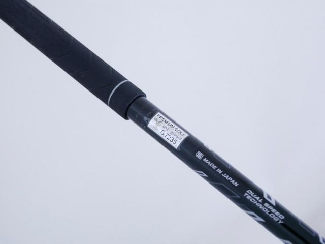 Fairway Wood : xxio : หัวไม้ 3 XXIO 11 (ปี 2021) Loft 15 ก้าน MP-1100 Flex S