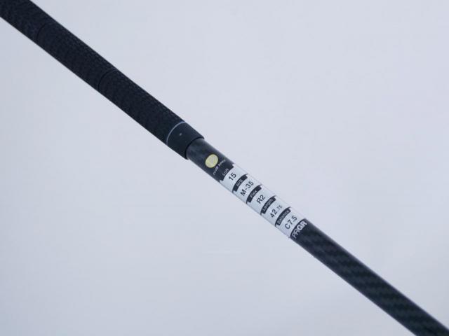Fairway Wood : PRGR : หัวไม้ 3 PRGR Super Egg (รุ่นปี 2023 หน้าเด้งเกินกฏ COR 0.84 หายากมาก) Loft 15 ก้าน M-35 Flex R2