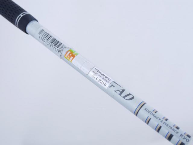Fairway Wood : Other Brand : หัวไม้ 5 Ryoma F Titanium (รุ่นปี 2019 ไกลมากๆ) Loft 18 ก้าน Tour AD RF2 Flex R2