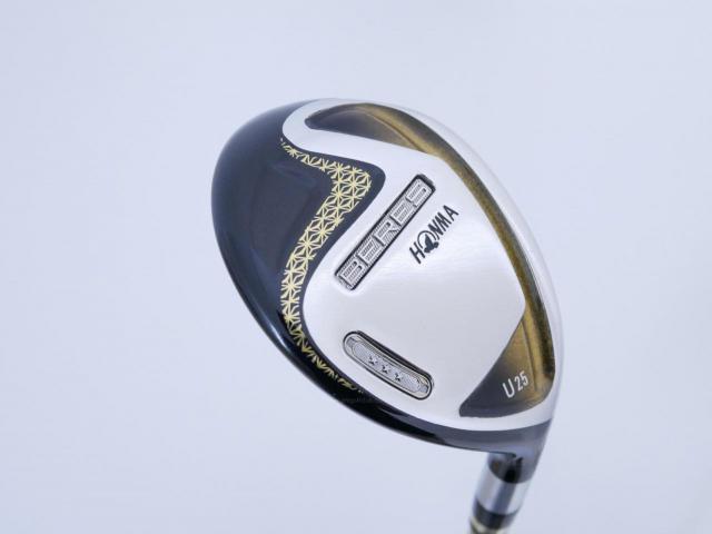 Fairway Wood : Honma : **ก้าน 3 ดาว** ไม้กระเทย Honma Beres 2020 (ออกปี 2020) Loft 25 ก้าน Honma ARMRQ (47) Flex R (3 ดาว)