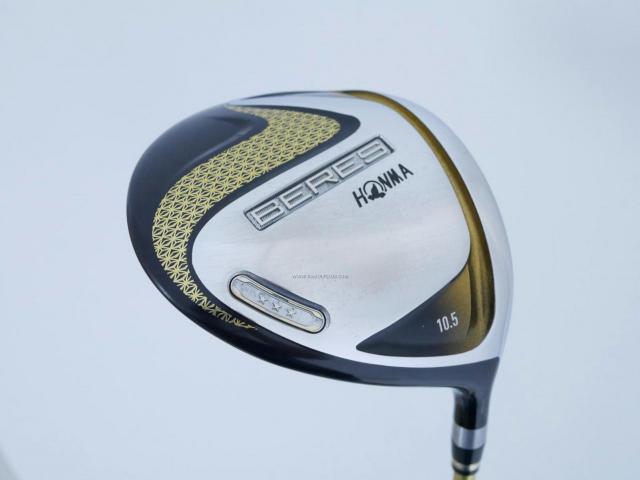 Driver : Honma : **ก้าน 3 ดาว** ไดรเวอร์ Honma Beres 2020 (ออกปี 2020) Loft 10.5 ก้าน Honma ARMRQ (47) Flex R (3 ดาว)