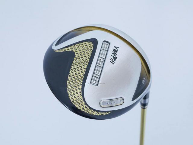 Driver : Honma : **ก้าน 3 ดาว** ไดรเวอร์ Honma Beres 2020 (ออกปี 2020) Loft 10.5 ก้าน Honma ARMRQ (47) Flex R (3 ดาว)