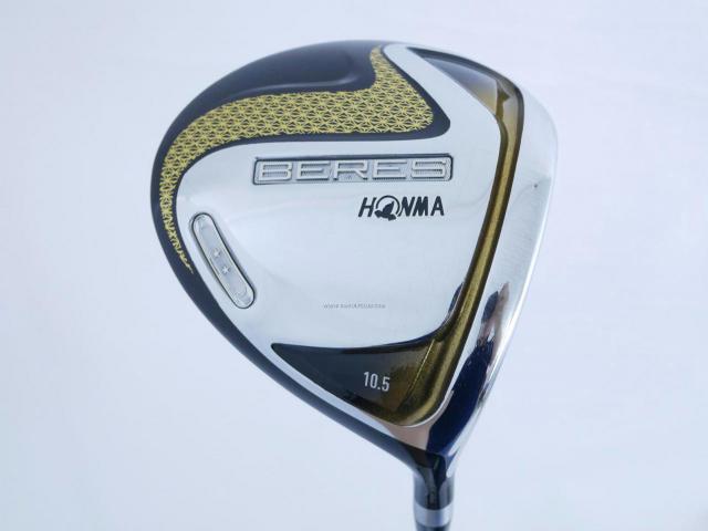 Driver : Honma : ไดรเวอร์ Honma Beres 2020 (ออกปี 2020) Loft 10.5 ก้าน Honma ARMRQ (47) Flex R (2 ดาว)