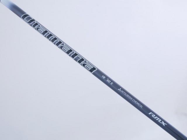 Fairway Wood : Taylormade : หัวไม้ 3 Taylormade Qi10 (ออกปี 2024) Loft 15 ก้าน Mitsubishi Diamana YB 60 Flex S