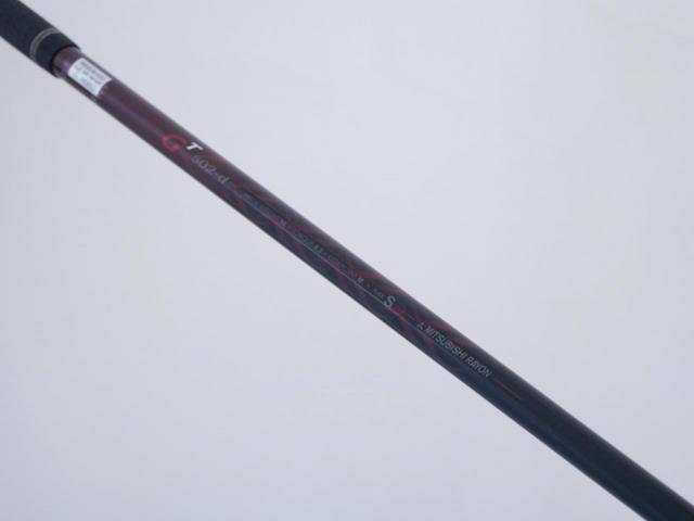 Driver : Other Brand : ไดรเวอร์ Tobunda GT (460cc.) Loft 10.5 Flex S