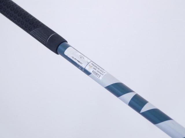 Fairway Wood : callaway : หัวไม้ 3 Callaway ELYTE X (ออกปี 2025) Loft 15 ก้าน Fujikura VENTUS 5 Flex S