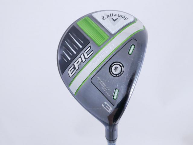 Fairway Wood : callaway : หัวไม้ 3 Callaway EPIC Speed (รุ่นปี 2021) Loft 15 Flex R