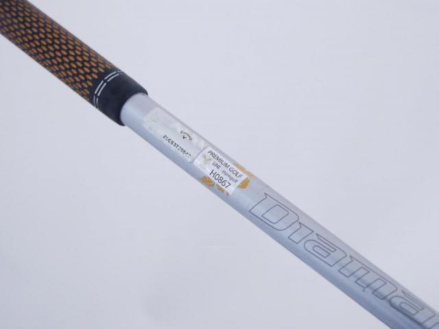 Fairway Wood : callaway : หัวไม้ 3 Callaway Mavrik (ออกปี 2020 Japan Spec.) Loft 15 ก้าน Mitsubishi Diamana 50 Flex R
