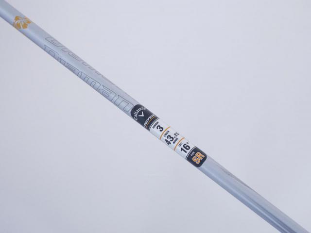 Fairway Wood : callaway : หัวไม้ 3 Callaway Mavrik MAX (ปี 2021 Japan Spec.) Loft 16 ก้าน Mitsubishi Diamana 40 Flex SR