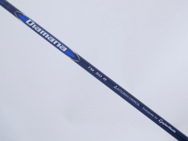 Fairway Wood : Taylormade : หัวไม้ 7 Taylormade Qi10 MAX (ออกปี 2024) Loft 22 ก้าน Mitsubishi Diamana TM50 Flex R