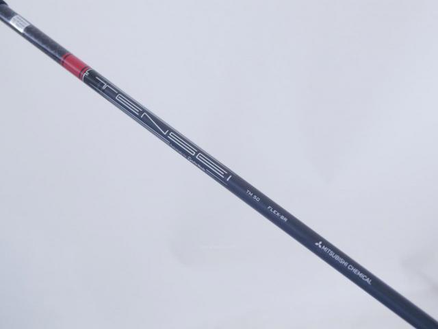Fairway Wood : Taylormade : หัวไม้ 5 Taylormade Stealth 2 HD (ออกปี 2023) Loft 19 ก้าน Mitsubishi TENSEI TM50 Flex SR