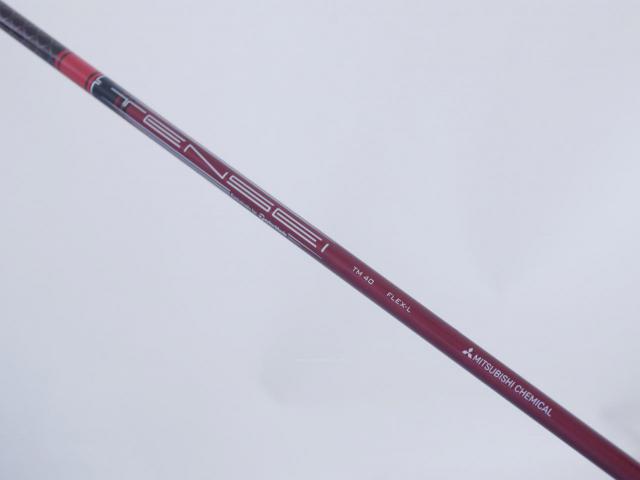 Lady club : All : หัวไม้ 5 Taylormade Stealth 2 HD (รุ่นปี 2023) Loft 19 ก้าน Mitsubishi TENSEI TM40 Flex L