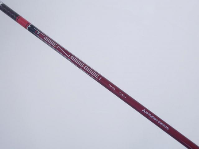 Lady club : All : หัวไม้ 5 Taylormade Stealth (ออกปี 2022 Japan Spec.) Loft 19 ก้าน Mitsubishi TENSEI TM40 Flex L