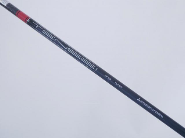 Fairway Wood : Taylormade : หัวไม้ 3 Taylormade Stealth (รุ่นปี 2022 Japan Spec.) Loft 15 ก้าน Mitsubishi TENSEI TM50 Flex S