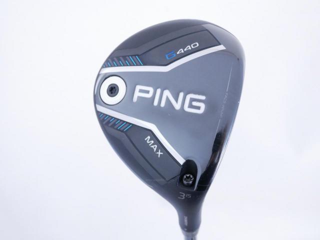 Fairway Wood : Ping : หัวไม้ 3 Ping G440 Max (รุ่นล่าสุด ปี 2025) Loft 15 ก้าน Fujikura HL40 Flex R