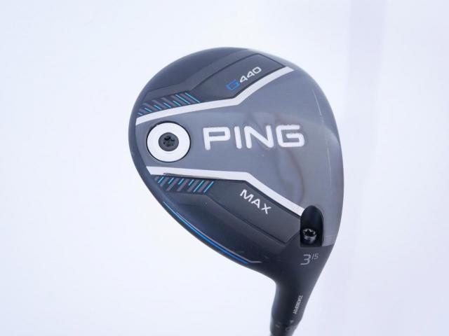 Fairway Wood : Ping : หัวไม้ 3 Ping G440 Max (รุ่นล่าสุด ปี 2025) Loft 15 ก้าน Fujikura HL40 Flex R