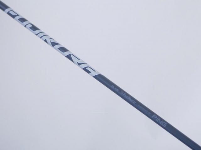 Fairway Wood : Ping : หัวไม้ 3 Ping G440 Max (รุ่นล่าสุด ปี 2025) Loft 15 ก้าน Fujikura HL40 Flex R