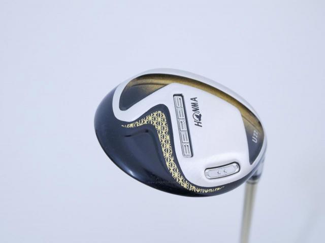 Fairway Wood : Honma : ไม้กระเทย Honma Beres 2020 (ออกปี 2020) Loft 22 ก้าน Honma ARMRQ (47) Flex R (2 ดาว)