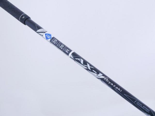 Fairway Wood : xxio : ไม้กระเทย XXIO X EKS (ปี 2021) Loft 26 ก้าน Miyazaki AX-1 Flex R