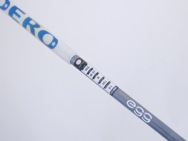 Driver : PRGR : ไดรเวอร์ PRGR Super EGG 480cc. (ปี 2021 หน้าเด้งเกินกฏ ตีไกลมาก) Loft 10.5 Flex R (M-37)
