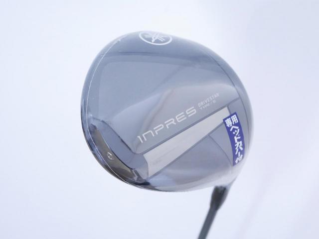 Driver : Yamaha : **ของใหม่ ยังไม่แกะพลาสติก** ไดรเวอร์ Yamaha Inpres DriveStar Type S (รุ่นล่าสุด ออกปี 2024 ตีไกล ตีมันมากๆ) Loft 10.5 ก้าน Fujikura Speeder NX M-425d Flex S