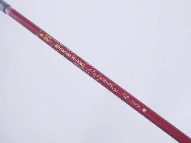 Driver : Other Brand : **ของใหม่ ยังไม่แกะพลาสติก** ไดรเวอร์ Mutsumi Honma MH488X (หัวขนาด 488cc. หน้าเด้งเกินกฏ) Loft 10.5 Flex SR