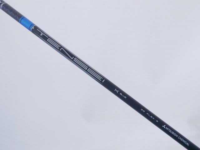 Fairway Wood : Titleist : หัวไม้ 3 Titleist GT3 (รุ่นล่าสุด ออกปี 2024 ) Loft 15 (ปรับได้) ก้าน Mitsubishi TENSEI K BLUE 55 Flex S