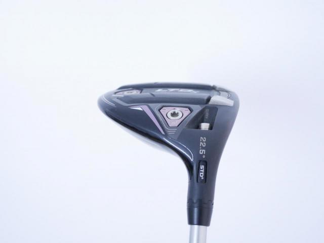 Lady club : All : หัวไม้ 5 Cobra LTDx MAX Loft 22.5 (ปรับได้) ก้าน Fujikura Speeder NX Flex A (Lady)