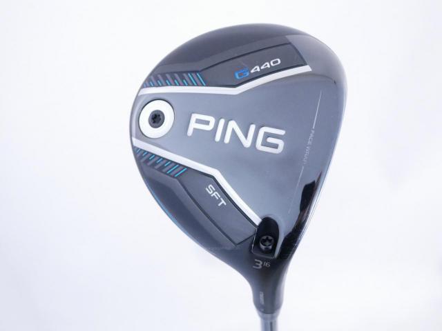 Fairway Wood : Ping : หัวไม้ 3 Ping G440 SFT (รุ่นล่าสุด ปี 2025) Loft 16 ก้าน Fujikura HL35 Flex R2