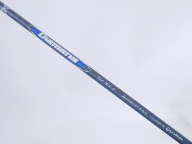 Fairway Wood : Taylormade : หัวไม้ 3 Taylormade Qi35 MAX (ออกปี 2025) Loft 15.5 ก้าน Mitsubishi Diamana TM50 Flex S